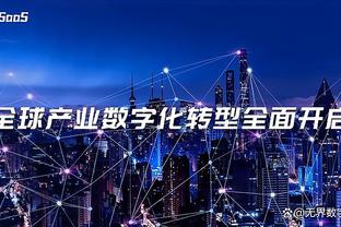 雷竞技第三方支付平台截图1